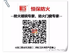 鶴山恒保閃耀亮相廣州門窗博覽會 獲兩大獎項顯實力證明