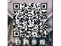 探尋門窗幕墻防火系統的新技術，建筑防火與生命安全論壇約定你！