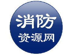 37大亮點，100多項變更—詳解2018《建筑設計防火規范》圖示