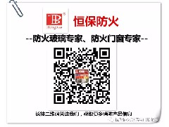 鶴山恒保首次北上攜新產品、新技術精彩亮相2018中國國際門窗幕墻博覽會